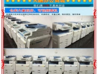 廣州辦公用品市場(chǎng)概覽 高效辦公的理想選擇